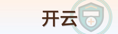 开云 Logo